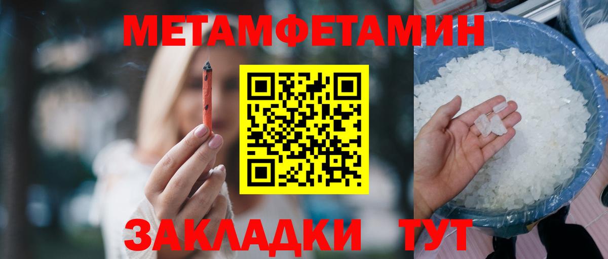 АМФ 98% Асбест