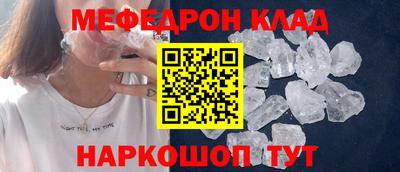 mix Аша