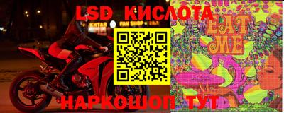 бошки Ачхой-Мартан