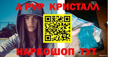 mix Аша