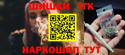 PSILOCYBIN Баксан