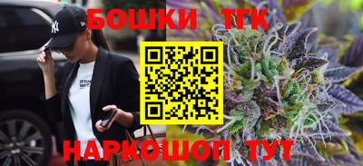mix Аша