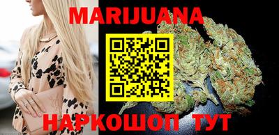 PSILOCYBIN Баксан