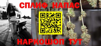 PSILOCYBIN Баксан