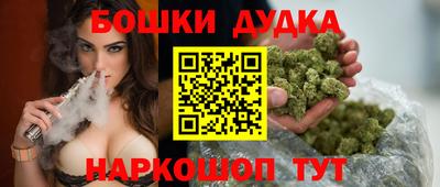 mix Аша