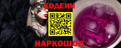 mix Аша