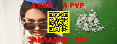 mix Аша