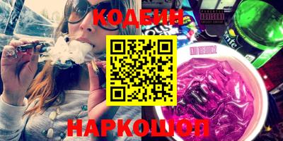 PSILOCYBIN Баксан
