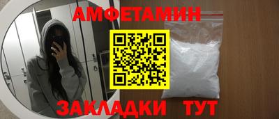 PSILOCYBIN Баксан