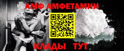 mix Аша