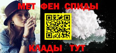 mix Аша