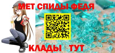 бошки Ачхой-Мартан