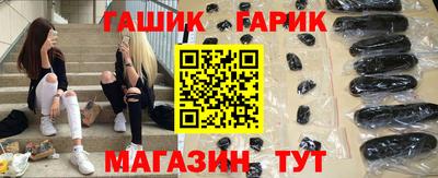 mix Аша