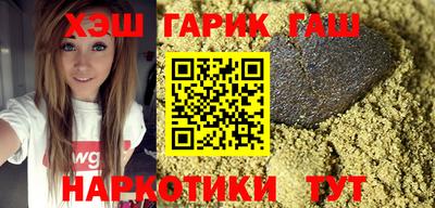 mix Аша