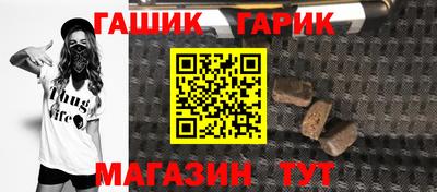 mix Аша