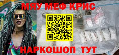 PSILOCYBIN Баксан