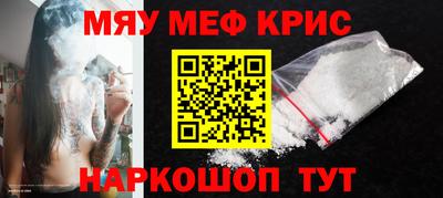 mix Аша