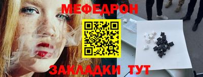 PSILOCYBIN Баксан
